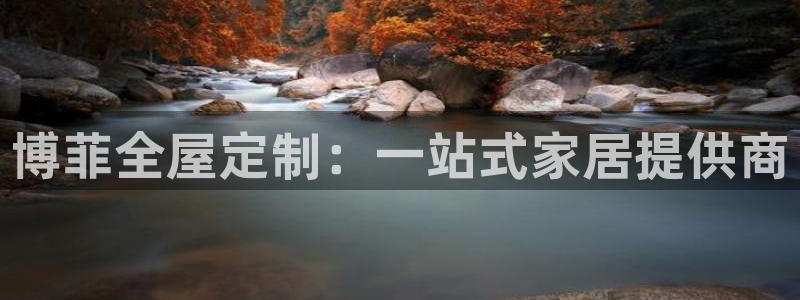 BB电子哪个平台好出款