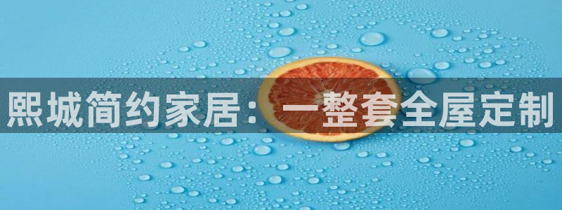 bb电子怎么样