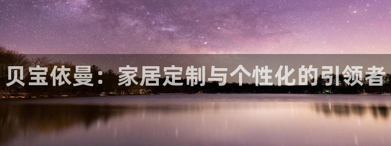 bb电子怎么赢