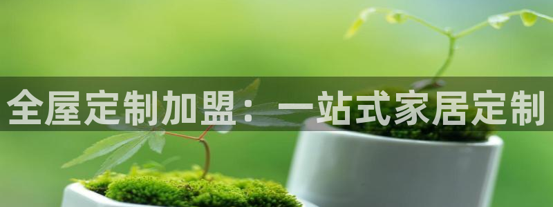 bb电子官网登录