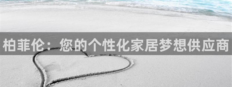 BB电子什么时候容易爆大奖