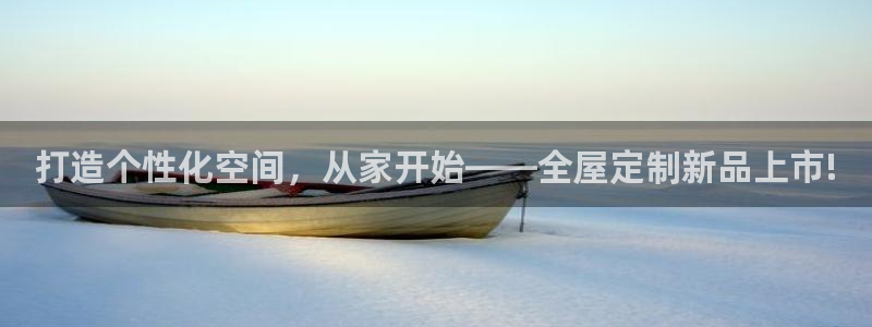 bb电子是怎么控制玩家输赢的