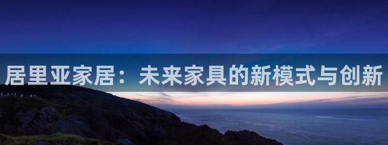 bb电子哪个平台好点