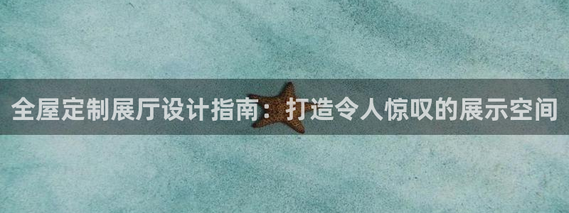 bb电子哪个平台好出款啊