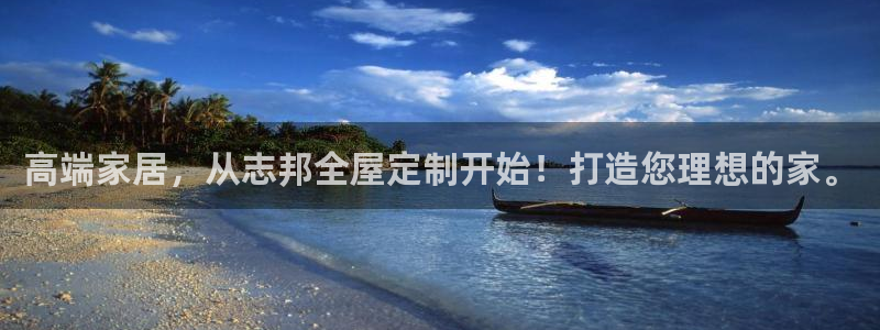 bb电子怎么样