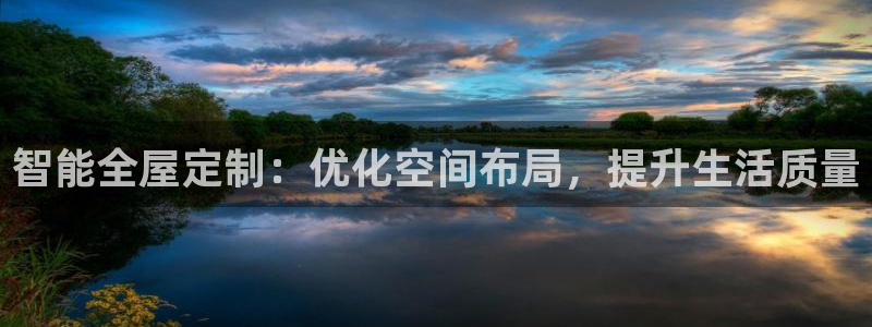 bb电子最简单设置方法