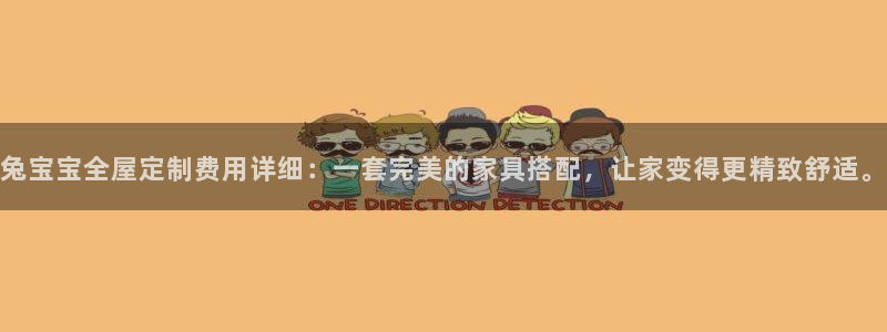 bb电子什么游戏好赢