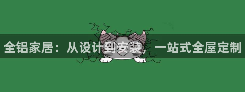 网上bb电子为什么那么假的