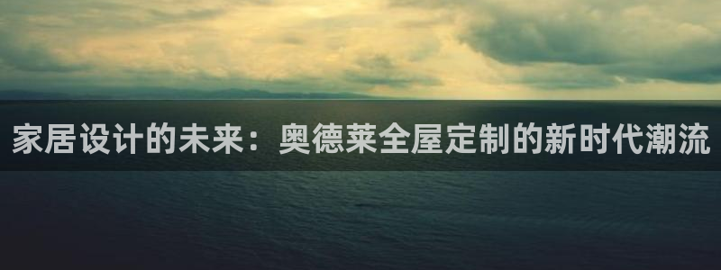 bb电子哪个平台好点