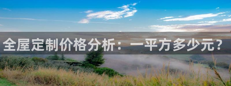 bb电子哪个游戏好赢钱一点的