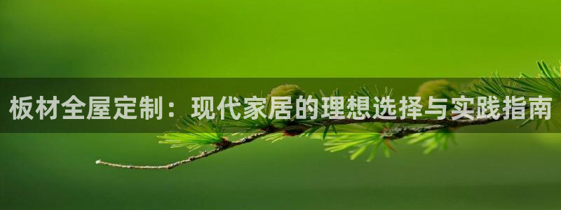 bb电子哪个游戏好赢钱一点的