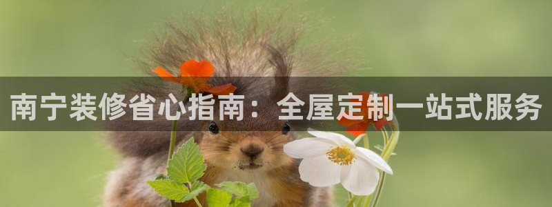 bb电子超级奖池彩金多少钱