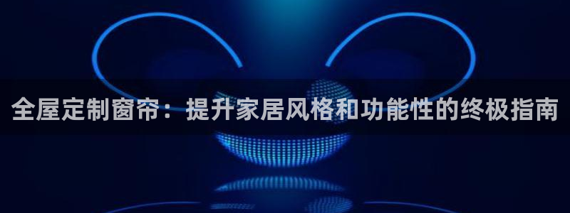 bb电子哪个平台好出款啊