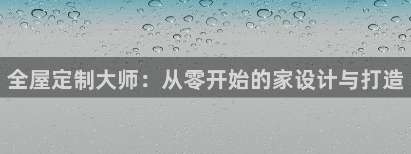 bb电子哪个平台好啊