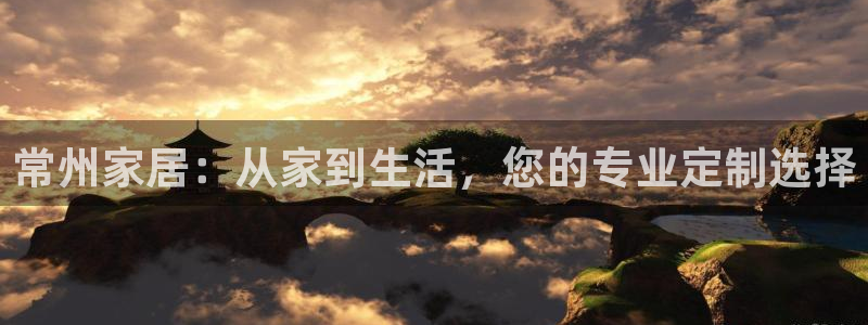 网上bb电子为什么那么假的
