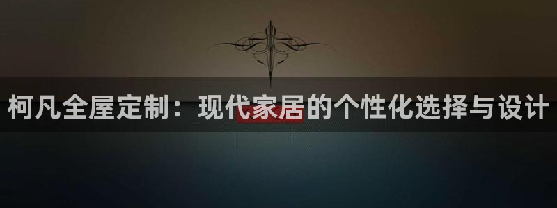 bb电子哪个平台好出款啊