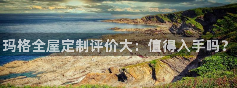 网上bb电子为什么那么假