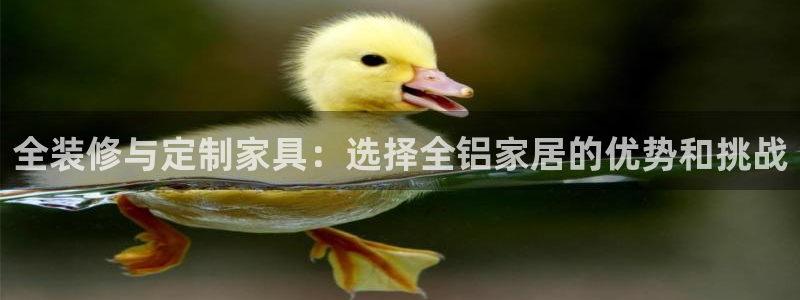 bb电子什么游戏好赢