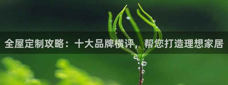 BB电子游戏钱得钱