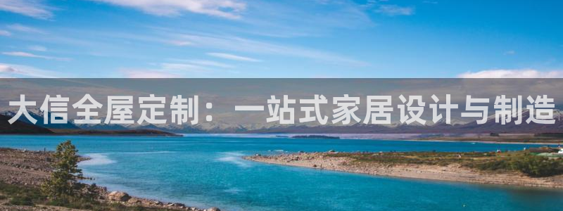 bb电子官网登录