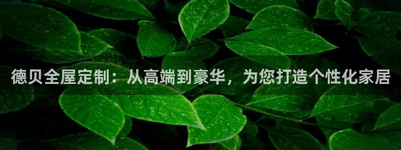 bb电子糖果哪个网站好mg官方电子平台