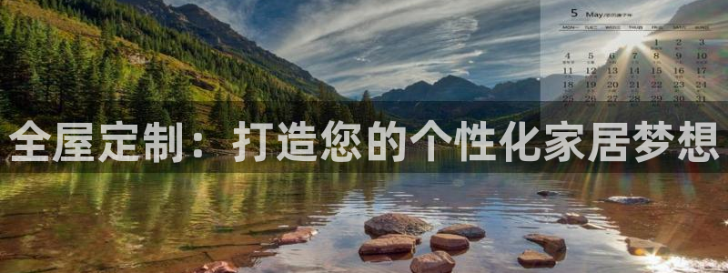 bb电子是怎么控制玩家输赢的