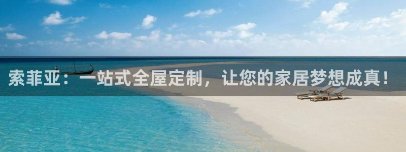 bb电子哪个平台好