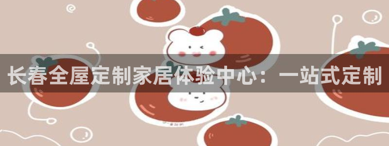 BB电子锁怎么接电