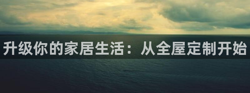 bb电子官网登录