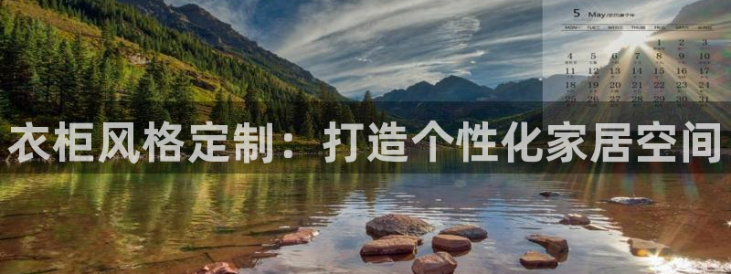 BB电子连环夺宝