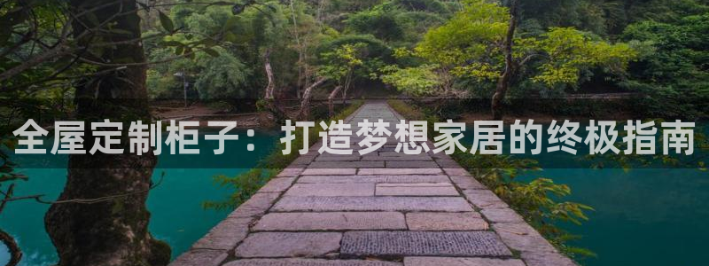 bb电子游戏作弊