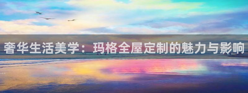 bb电子为什么总赢不了