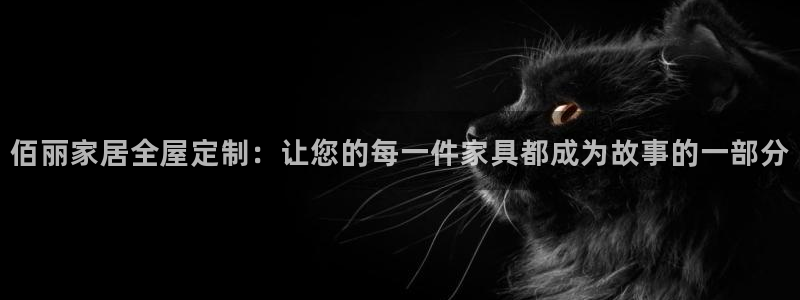 bb电子超级奖池彩金多少钱