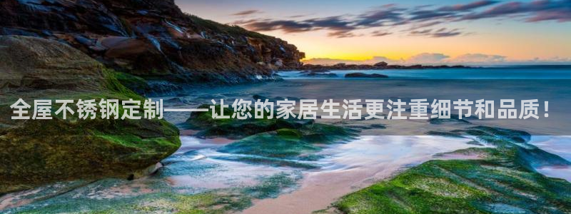 bb电子游戏娱乐平台