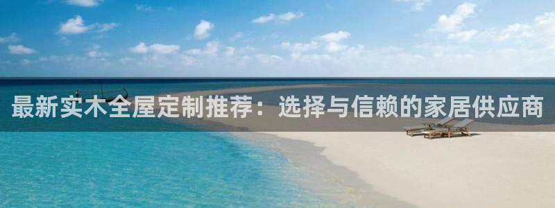 bb电子哪个平台好点