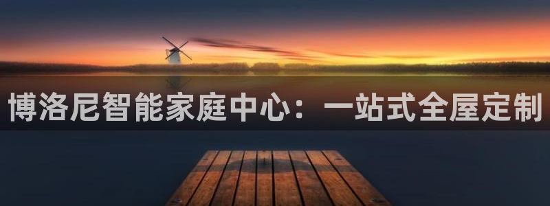 bb电子怎么英语怎么说