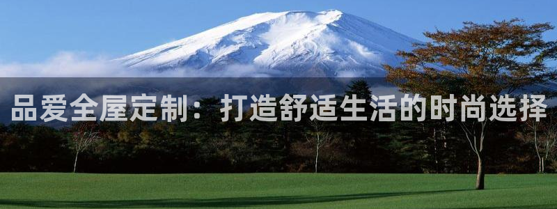 bb电子官网登录