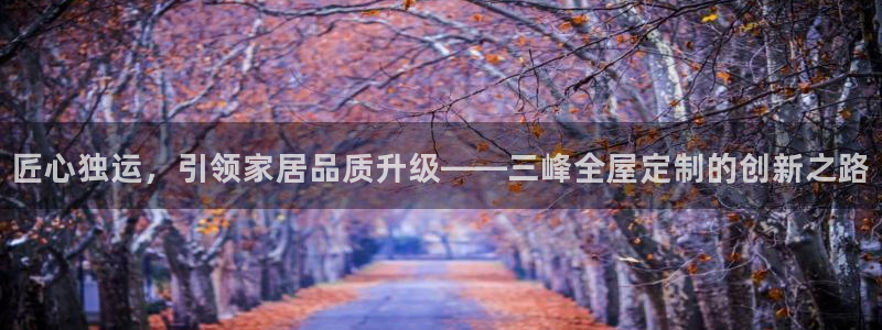 bb电子教育平台