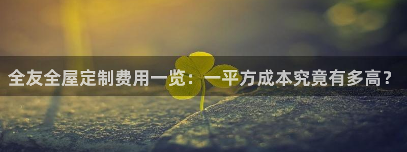 bb电子掉彩金