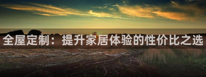 BB电子麻将胡了