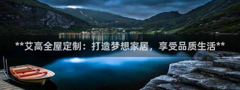 bb电子怎么英语怎么说