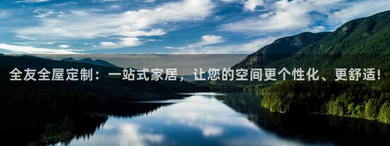 网上bb电子为什么那么假