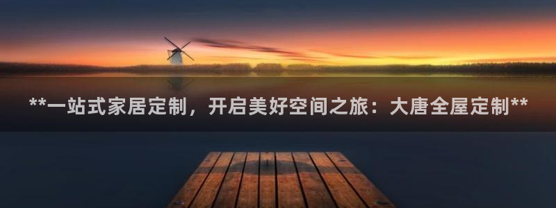 bb电子哪个游戏好赢钱