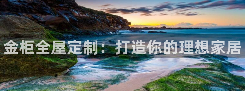 bb电子游戏娱乐平台