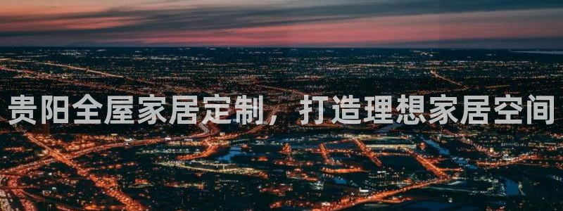 bb电子哪个平台好点