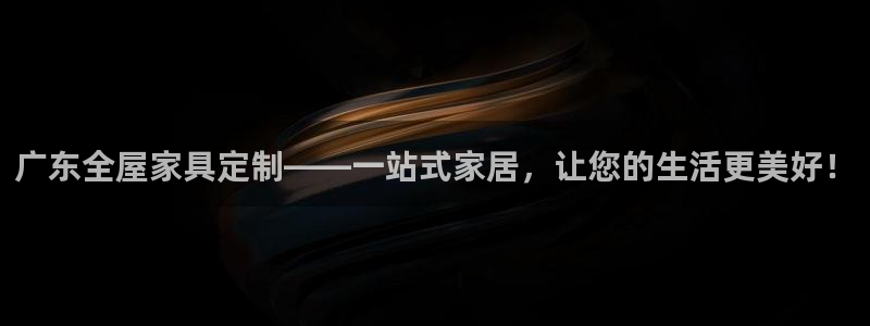 Bb电子琴和弦是哪个