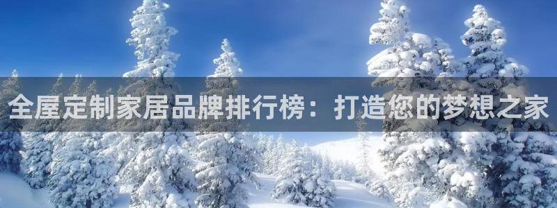 bb电子为什么总赢不了