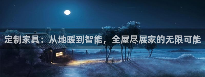 bb电子哪个平台好用一点