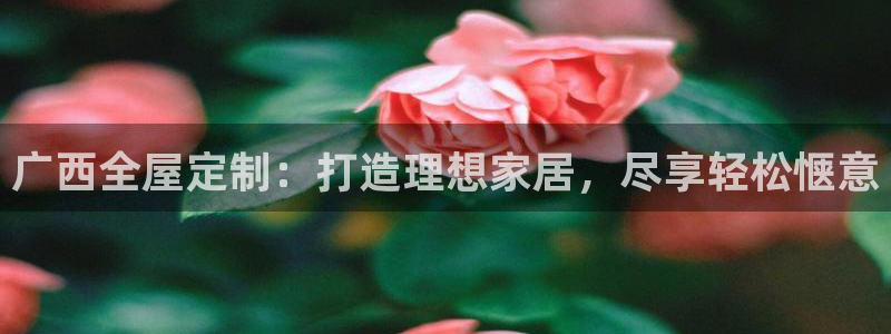 BB电子怪物派对