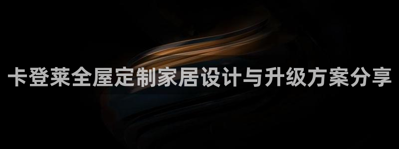 bb电子糖果彩球